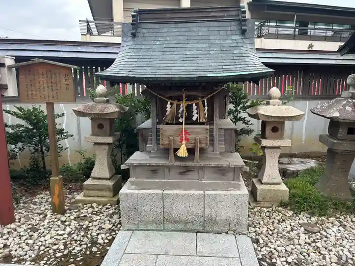 竹駒神社(宮城県)