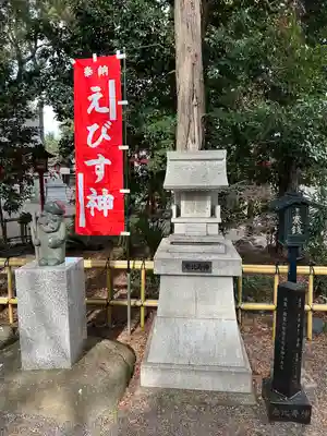 亀ケ池八幡宮(神奈川県)