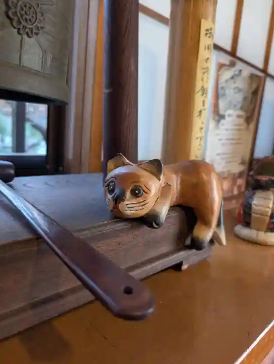 蟠龍寺(東京都)