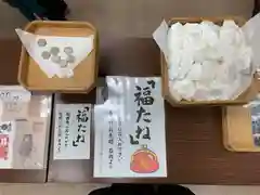 天鷹神社の授与品その他