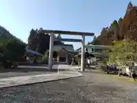 出雲大社京都分院(京都府)