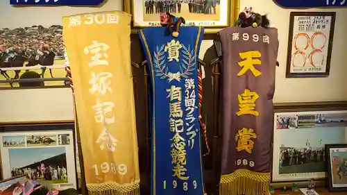 東京羽田 穴守稲荷神社のその他建物