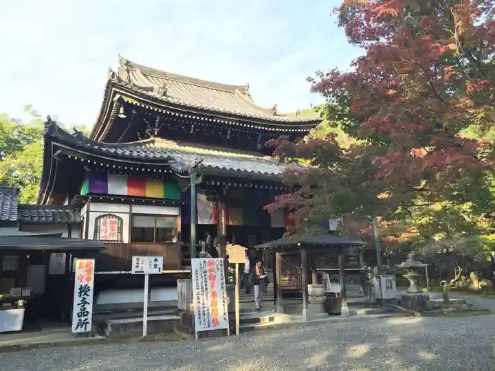 今熊野観音寺の本殿・本堂