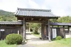 西福寺の山門