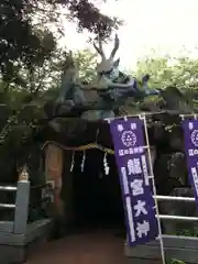 江島神社の狛犬