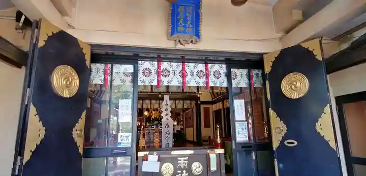 須賀神社の本殿・本堂