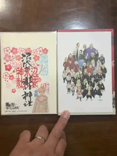 中野沼袋氷川神社の{uncategorized: "未分類", other: "その他", undefined: "問題あり", building: "その他建物", grave: "お墓", sacred_gate: "鳥居", guardian: "狛犬", statue: "像", buddha: "仏像", history: "歴史", nature: "自然", garden: "庭園", animal: "動物", pagoda: "塔", temizu: "手水舎", mountain_gate: "山門・神門", sanctuary: "本殿・本堂", subordinate: "末社・摂社", art: "芸術", scenery: "景色", jizo: "地蔵", ema: "絵馬", goshuin: "御朱印", omikuji: "おみくじ", items: "授与品その他", amulet: "お守り", goshuincho: "御朱印帳", eats: "食事", festival: "お祭り", votive_dance: "神楽", shichigosan: "七五三参", wedding: "結婚式", experience: "体験その他", initially: "初詣", around: "周辺", anti_infection: "感染症対策"}