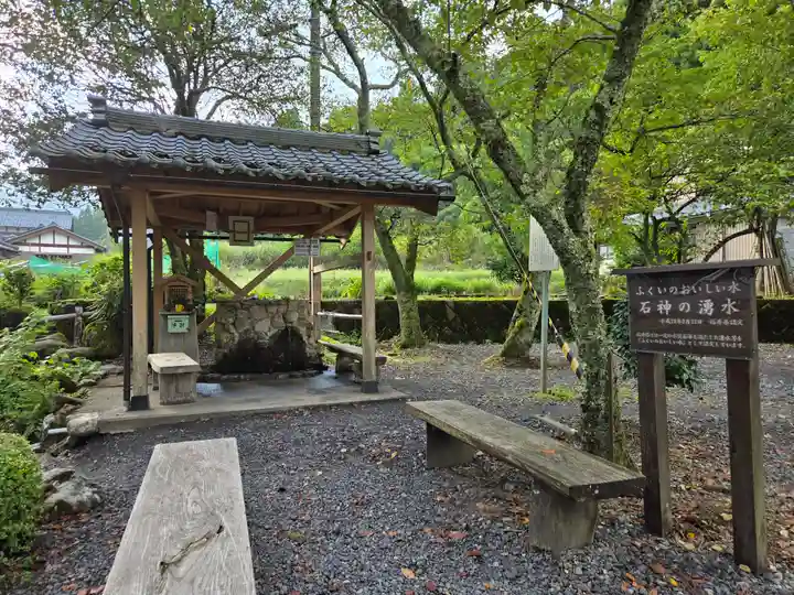 大虫神社(福井県)