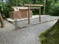 葭原神社(皇大神宮末社)(三重県)