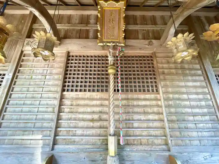 上林神社(滋賀県)