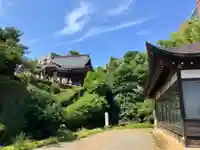 清鏡寺(東京都)