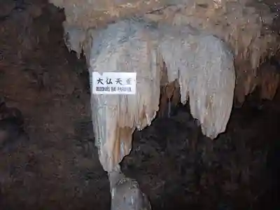 金武宮のその他建物