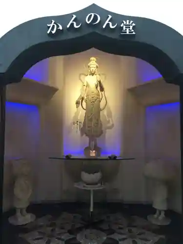 東光寺の本殿・本堂