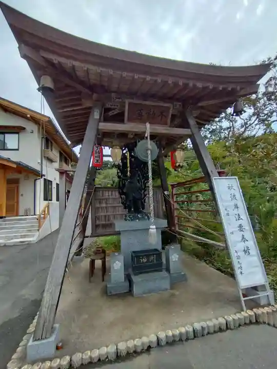 興性寺(岩手県)