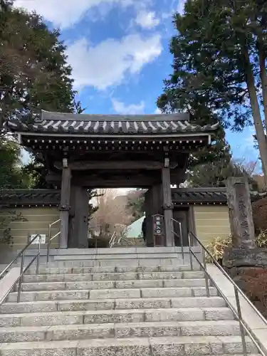 寿福寺の山門・神門