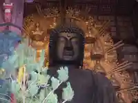 東大寺(奈良県)