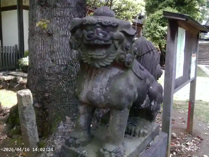 西向天神社の{uncategorized: "未分類", other: "その他", undefined: "問題あり", building: "その他建物", grave: "お墓", sacred_gate: "鳥居", guardian: "狛犬", statue: "像", buddha: "仏像", history: "歴史", nature: "自然", garden: "庭園", animal: "動物", pagoda: "塔", temizu: "手水舎", mountain_gate: "山門・神門", sanctuary: "本殿・本堂", subordinate: "末社・摂社", art: "芸術", scenery: "景色", jizo: "地蔵", ema: "絵馬", goshuin: "御朱印", omikuji: "おみくじ", items: "授与品その他", amulet: "お守り", goshuincho: "御朱印帳", eats: "食事", festival: "お祭り", votive_dance: "神楽", shichigosan: "七五三参", wedding: "結婚式", experience: "体験その他", initially: "初詣", around: "周辺", anti_infection: "感染症対策"}