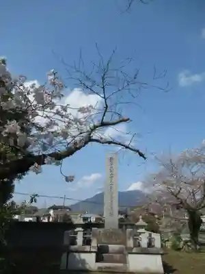 慶龍寺(茨城県)