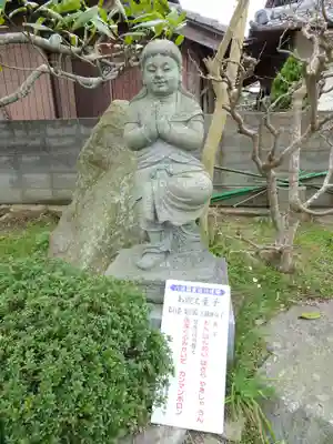 繁昌院神應寺の像