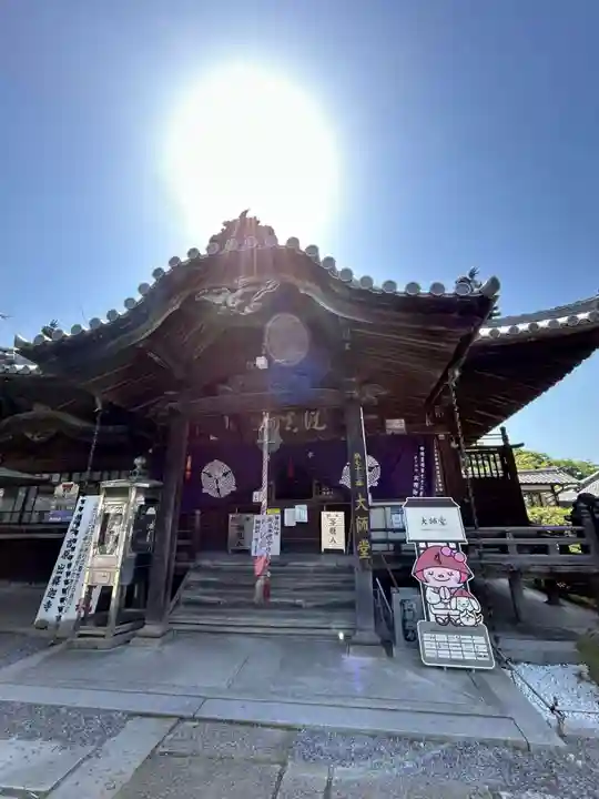 出釋迦寺(香川県)
