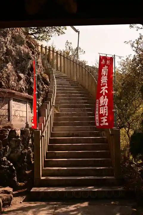 碁石山(香川県)