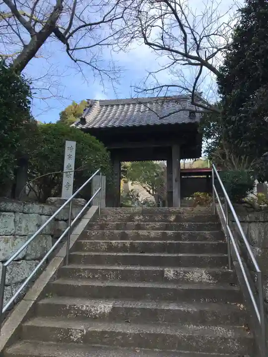 光触寺の山門・神門