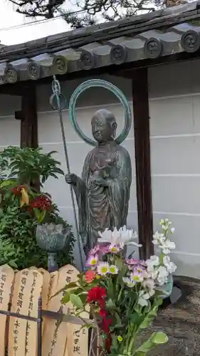 後白河院御聖蹟　法住寺(京都府)