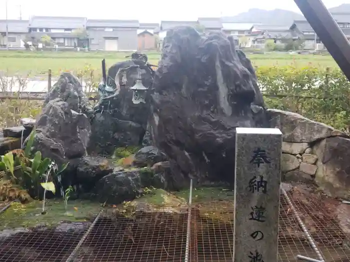 御沢神社の建物その他