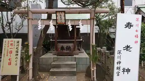 深川神明宮の鳥居
