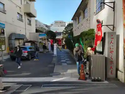 源覚寺のその他建物