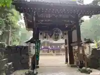 印岐志呂神社の山門・神門