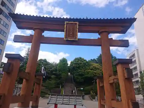 宇都宮二荒山神社(栃木県)