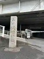 赤羽八幡神社(東京都)