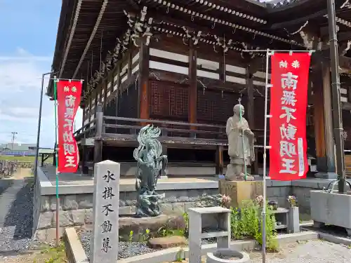 萬徳寺(愛知県)