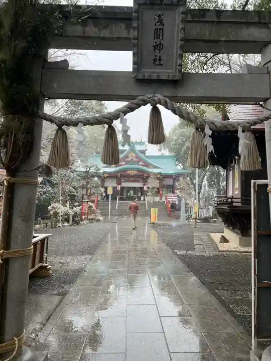 多摩川浅間神社の鳥居