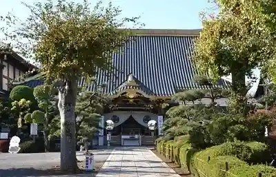 惣宗寺(栃木県)