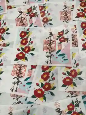 多治速比売神社(大阪府)