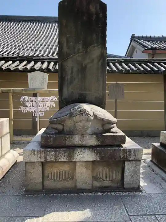 東寺(教王護国寺)の狛犬