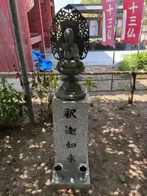 龍泉寺（足利厄除大師）(栃木県)