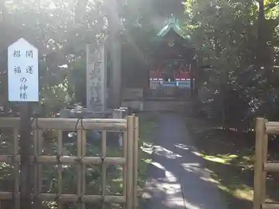 白金氷川神社(東京都)
