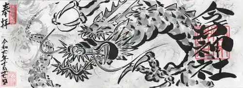 今井神社(千葉県)