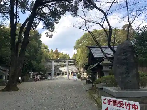 宮崎縣護國神社のその他建物