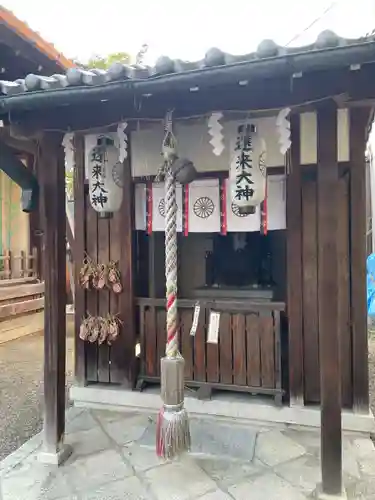 西院還来神社(京都府)