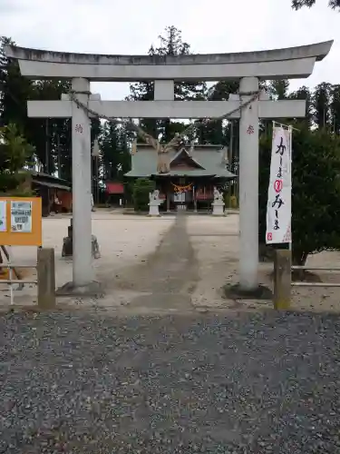 鹿嶋三嶋神社(茨城県)
