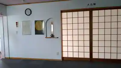 法国寺のその他建物