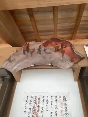 萬勝寺（飯高観音）のその他建物
