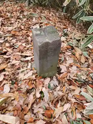 乳房地蔵尊(栃木県)