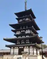薬師寺(奈良県)