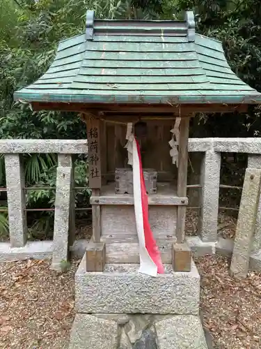 日吉神社(京都府)