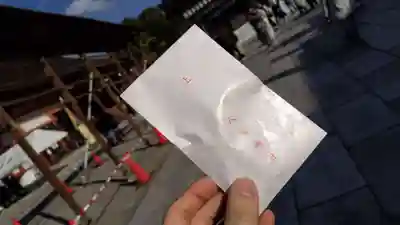 八坂神社(祇園さん)(京都府)